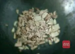 Illustration of how to make steamed noodles 2
