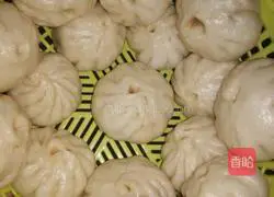 Illustration of how to make steamed buns stuffed with meat vermicelli and radish filling 9
