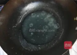 Chrysanthemum brown sugar glutinous rice balls! Illustration of how to make 1