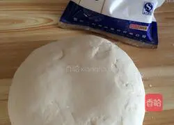 Rose steamed buns.Recipe 4