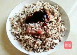 Illustration of how to make steamed meatloaf with mushrooms 2