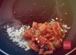 Illustration of how to make pineapple and egg fried rice 2