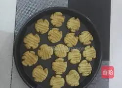 Illustration of how to make peanut butter shortbread 12