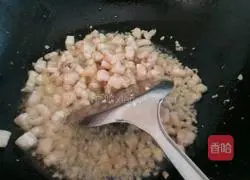 Illustration of how to make fennel and diced bread dough 6