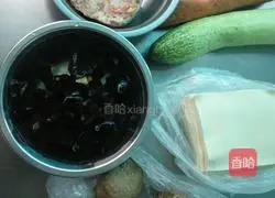 Yuanbao Wonton Recipe Illustration 1