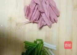 Illustration of how to make ham fried rice 2