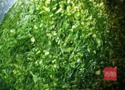 Illustration of how to make fennel and pork dumplings 2