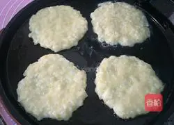 Illustration of how to make egg rice cake 4