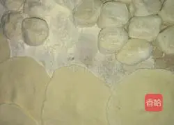 Kidney Bean Illustration of how to make meat buns 1