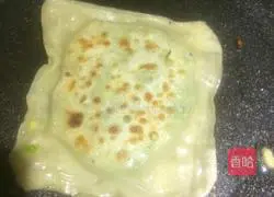 Leek and egg filling Illustration of how to make cakes 9