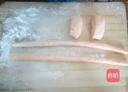 Illustration of how to make carrot and hydrangea steamed buns 7