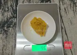 Illustration of how to make nut pumpkin cake 11