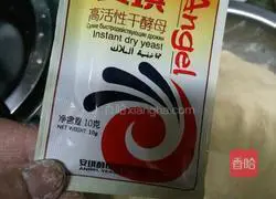 Illustration of how to make dough tortillas 3