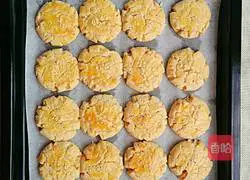 Illustration of how to make peanut shortbread 15