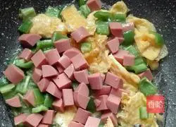 Assorted Egg Fried Rice Recipe Illustration 7