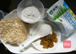 Oatmeal egg pancake recipe 1