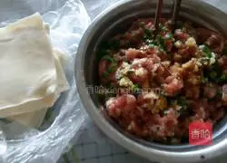 Wonton noodles recipe illustration 5