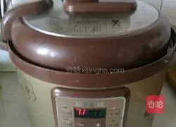 Illustration of how to make black bean rice 7