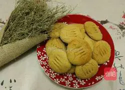 Fragrant Peanut Cake Illustration of how to do it 10