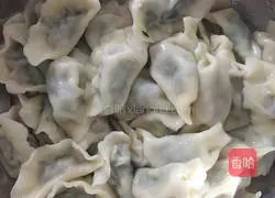 Illustration of how to make dumplings stuffed with chives 7