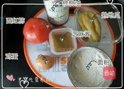 Baby complementary food sweet potato sesame cake and persimmon soup recipe illustration 1