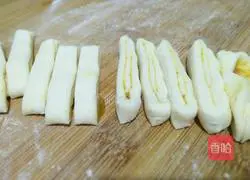 Illustration of how to make turmeric steamed buns 7