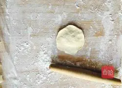 Illustration of how to make coarse grain buns 8