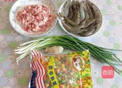 Illustration of how to make crystal dumplings 1