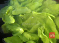 Illustration of how to make mutton stuffed dumplings 14