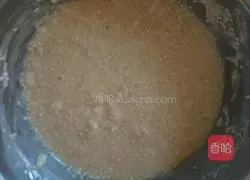 Sesame crisp cake recipe illustration 7