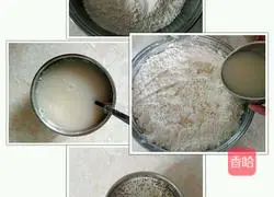 Illustration of how to make autumn leaf buns 1