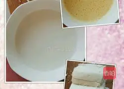 Illustration of how to make pan-fried milk steamed buns 1