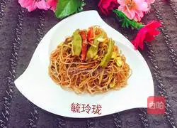 Illustration of how to make steamed beans and noodles 12