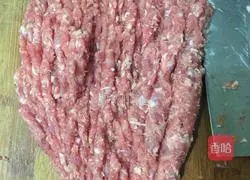 Vegetable dumplings recipe 4