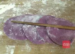 Rose Steamed Bun Recipe Illustration 9