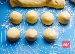 Illustration of how to make double-flavored whole-grain steamed buns 9