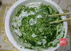 How to make vegetable juice single cake Illustration 4