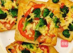 Cheese Baked Sandwich Recipe Illustration 6