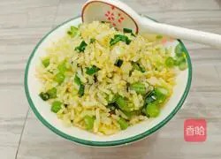 Chinese beans Illustration of how to make fried rice 8