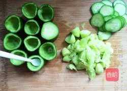 Illustration of how to make fruit fried rice weight loss meal 3