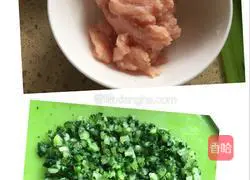 Illustration of how to make baby dumplings 3