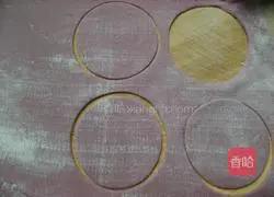 Rose Purple Sweet Potato Steamed Buns Recipe Illustration 7