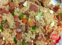 Illustration of how to make colorful fried rice 7