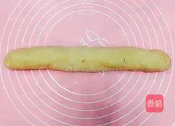 Brown sugar honey jujube steamed buns recipe 11