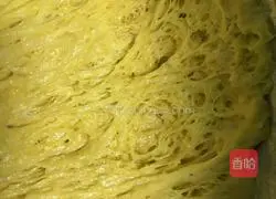 Illustration of how to make pumpkin steamed buns with roses 4