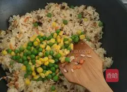 Illustration of how to make curry vegetarian fried rice 7