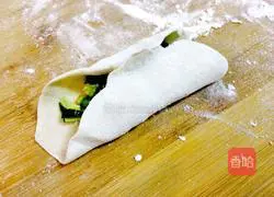 Illustration of how to make leek and egg dumplings 6