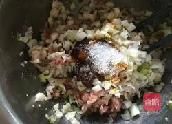 Illustration of how to make pork and eggplant buns 5