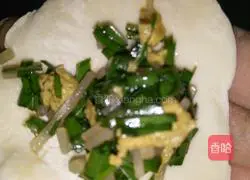 Illustration of how to make leek and egg dumplings 6