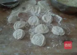 Illustration of how to make kidney bean and ingot buns 4